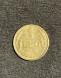 Moneda 1 leu 1947