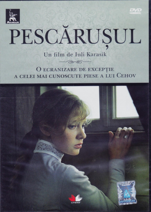 DVD Film de colectie: Pescarusul ( ecranizarea piesei lui Cehov; sub: romana)