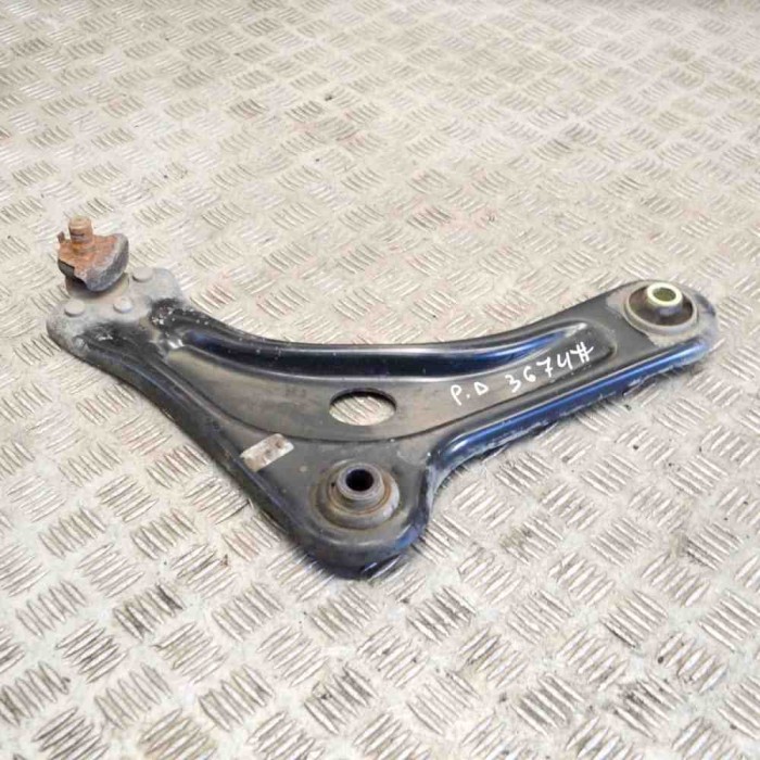 Braț inferior dreapta față CITRO&Euml;N C3 III SX 2019