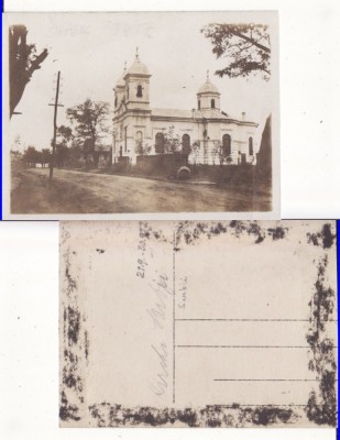 Sarbi ( Focsani, Vrancea)- militara WWI, WK1 foto