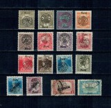 1919 - Emisiunea Oradea, lot mărci stampilate si neștampilate