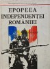 Epopeea independentei Romaniei 1877-1878 - 1977 - Gheorghe D. Stoean (R178), Dacia