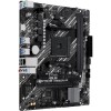 MB ASUS PRIME A520M-R AM4 &quot;PRIME A520M-R&quot;
