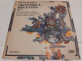 Disc vinil Paul Constantinescu - Oratoriul Bizantin nr. 1