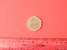 M3C1 10 - Jeton de colectie - inscriptia IDM