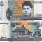 CAMBODGIA 200 riels 2022 UNC!!!