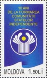 MOLDOVA 2001, Aniversari, 10 ani -, serie neuzata, MNH, Nestampilat