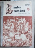 Limba romana, manual pentru clasa a VIII-a - Florin Popescu, Mircea Cucu