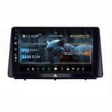 Cumpara ieftin Navigatie Ford Focus MK4 (2019+) P-Octacore 2GB RAM + 32GB ROM, 10.1 Inch - AD-BGP10002+AD-BGRKIT158