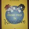 GEO IVANOV - PRIMII PASI IN RECRUTARE