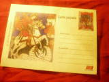 Carte Postala Ilustrata - Sfantul Gheorghe - Icoana