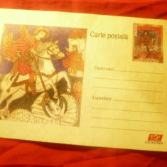 Carte Postala Ilustrata - Sfantul Gheorghe - Icoana