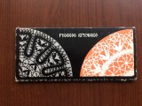 dantela ruseasca set 18 vederi modele arta populara folclor ruseasca foto color URSS 1978