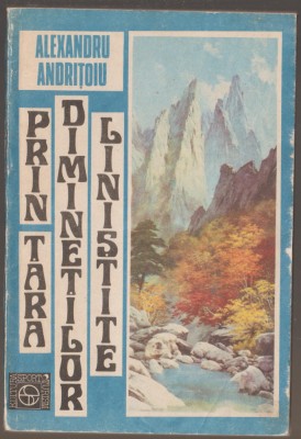 Alexandru Andritoiu - Prin tara diminetilor linistite - RPD Coreeana foto