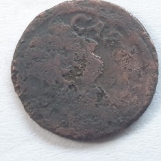 Polonia Lituania 1 Schilling /Szelag (1659-66) Ioan ll Cazimir Vasa