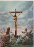 Bnk cp Carte postala 3D - Subiect religios - crestinism - Wonder Co SSP-156, Circulata, Japonia, Printata