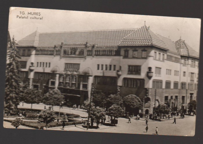 CPIB 19586 CARTE POSTALA - TARGU MURES, PALATUL CULTURAL, RPR
