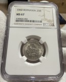 25 Bani 1960 Romania, NGC MS67, grad foarte bun