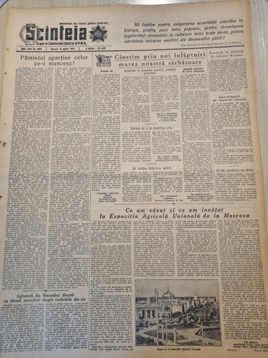 scanteia 18 august 1954-art. oradea,iasi,focsani,braila,cezar petrescu