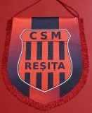 Fanion (protocol) Fotbal - CSM RESITA