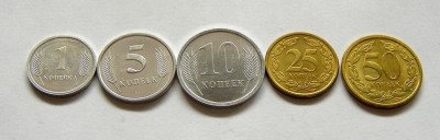 SET TRANSNISTRIA MOLDOVA 1 5 10 25 50 KOPEK 2000 2005 CU LUCIU NECIRCULATE UNC foto