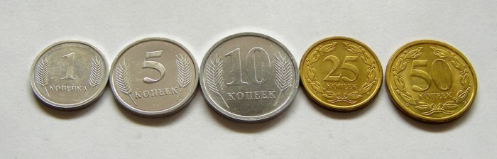 SET TRANSNISTRIA MOLDOVA 1 5 10 25 50 KOPEK 2000 2005 CU LUCIU NECIRCULATE UNC