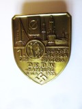 Insignă Germania nazistă 1933:Targul de cariere(locuri de munca) de la Hamburg