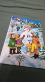 Cumpara ieftin CARTE POSTALA FELICITARE CIRCULATA