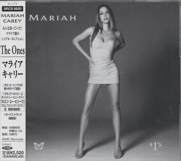 CD &quot;PRESA JAPONEZA &quot; Mariah Carey &ndash; #1&#039;s (VG+)