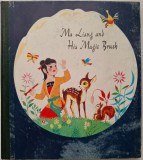 Ma Liang and His Magic Brush. Adapted by Han Xing. Drawings by Li Shiji