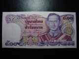 THAILANDA 500 BATH 1988/96 AUNC