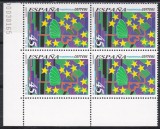 Spania 1993-Expoziție de timbre pt. tineret JUVENIA 93-La Coruna, Bloc de 4, MNH