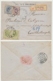 Plic 1907 cu antet vapor Goulandris trimis Galati Bursa cu 4 timbre Spic de gr&acirc;u