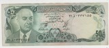 B11 - Bancnota foarte veche - Afganistan - 50 afgani
