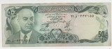 M1 - Bancnota foarte veche - Afganistan - 50 afgani