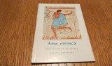 ARTA ETRUSCA Frscele de la Tarquinia - M. F. Briguet - Editura Meridiane, 1967, 14 p.+15 planse