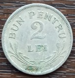 (MR4) MONEDA ROMANIA - 2 LEI 1924 - POISSY, BUN PENTRU 2 LEI