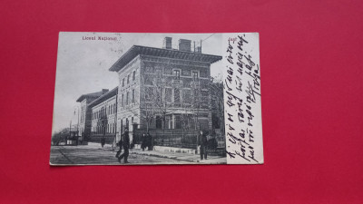 Iasi Liceul National Cenzura militara foto