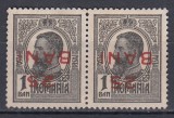 ROMANIA 1918 LP 70 I CAROL I TIPOGRAFIATE SUPRATIPAR RANVERSAT 25 BANI PERECHE, Nestampilat