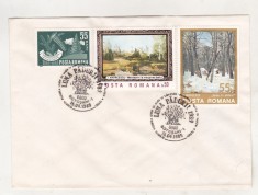 bnk fil Plic ocazional Luna padurii Botosani 1989