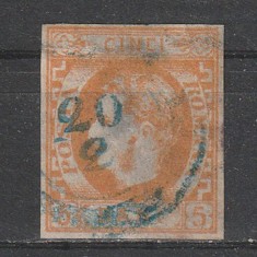 5 Bani Carol cu Favoriti LP25 emisiunea III 1869 cu valori in &quot;BANI&quot;