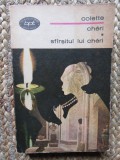 COLETTE - CHERI. SFARSITUL LUI CHERI ( BPT 731 )