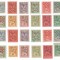 |Romania, LP 3/1945, Posta Oradea, Oradea II, MNH/MH/NG