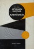 Ion I. Ionel - Acționarea electrică a turbomașinilor