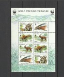 VIETNAM 2000 WWF FAUNA PROTEJATA BOVINE SAOLA, Nestampilat