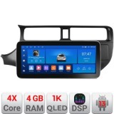 Navigatie Kia Rio 2011-2014 K-rio-11 Edotec 4+64 12.3 inch Incell 1K android Wifi 5Ghz gps internet C CarStore Technology