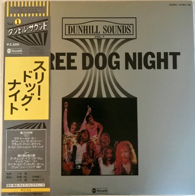 Vinil LP &amp;quot;Japan Press&amp;quot; Three Dog Night &amp;ndash; The Dunhill Sounds Vol. 1 (EX) foto