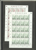 Foroyar Feroe Danemarca MNH 1980 - Europa CEPT Personalitati - minicoli, Nestampilat