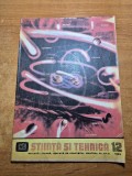 Stiinta si tehnica decembrie 1983 - IAEI titu