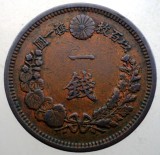 J.189 JAPONIA MEIJI 1 SEN 1881